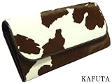 Amazon：携帯　ハラコ ホルスタイン柄　ホワイト×ダークブラウン 長財布 イタリア製高級ハラコ使用　【送料無料】  携帯小物
