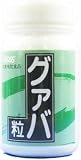 クロス グアバ粒 45g