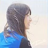 クルミクロニクル 17 クルミクロニクル 17