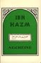 Ibn Hazm