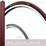 IRC RED STORM WO 700×25c オールブラック