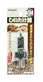 トップマン しいたけ錐 12.7mm 丸軸