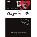 agnes b