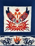 Chinese Wall Decor / Chinese Crafts: Chinese Batik Wall Hanging (Letter Holder) - Fire Dragon
