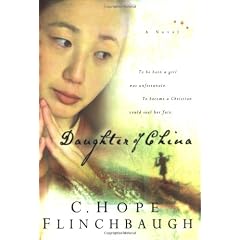 Daughter of China