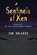 Sentinels of Xen