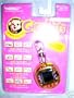 Tiger Giga Pet Compu Kitty