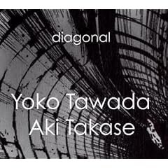 Diagonal, 1 Audio-CD