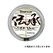 �N���n(KUREHA) �V�[�K�[ �`���ւ瓹�� 50m �C�G���[ 0.4��