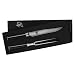 Shun DMS200 Classic 2-Piece Boxed Carving Set