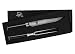 Shun DMS200 Classic 2-Piece Boxed Carving Set