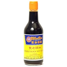Koon Chun Double Black Soy Sauce