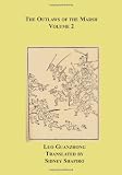 The Outlaws Of The Marsh (Volume 2)