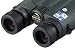 Pentax 8x43 DCF ED Binocular