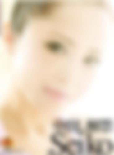 あの松○聖子そっくり!ものまねタレント 中出し解禁.Seiko [DVD][アダルト]