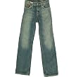 Little Boy's Polo Ralph Lauren 381 Slim Jeans