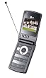 LG HB 620 T UMTS Handy mit DVB-T (HSDPA, MP3-Player, TV-Empf�nger, 2MP-Kamera) schwarz ohne Vertrag, ohne Branding, kein Simlock