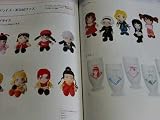 Sakura Wars Super Collection (Japanese Import)