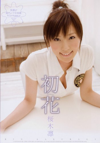初花-hatsuhana-桜木凛 [DVD]