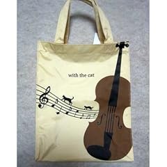 のあぷらす ねこといっしょ 音楽トート 縦型 バイオリン ベージュ