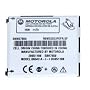 Motorola E815 / E816 OEM Standard Battery - SNN5760