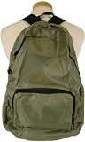 Collapsible foldable khaki nylon Backpack ~ Great for travel, camping, hiking and more ~ German mini maxi rucksack