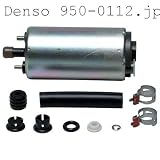 Denso 950-0112 Fuel Pump by Denso