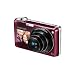 Samsung PL150 Digital Camera - Pink (12.2 MP, 5x Optical Zoom) 1.5 inch LCD