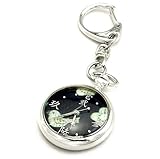 ʉ SAIKA TCJ av Õz߂񎞌v L[z_[ EHb` ی^ SA113-10-09