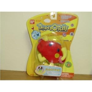 Gotchi Gear: Pet Pouch - Yattachi and Lanyard by 