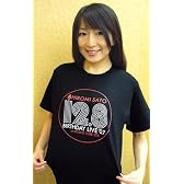 【佐藤ひろ美】佐藤ひろ美バースデーライブ2007 ライブＴシャツ サイズ：XL