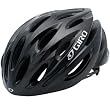 Giro Stylus Bike Helmet