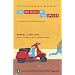 The Patience of the Spider (Inspector Montalbano Mysteries)
