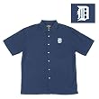Detroit Tigers MLB "Prevail" Button Down Short Sleeve Shirt For Men (Navy)