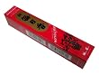 Nippon Kodo - Morning Star - Sandalwood 50 Sticks