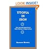 Utopia in Zion: The Israeli Experience With Worker Cooperatives (Suny Series in Israeli Studies)