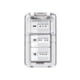 パナソニック Panasonic スイッチ 【FY-SV26WC】