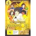 Die geheimnisvollen St�dte des Goldes / The Mysterious Cities of Gold Complete Series 6 DVD Boxset ( Esteban and the Seven Cities of Gold ) ( Les Myst�rieuses cit�s d'or ) [ Australische Fassung, Keine Deutsche Sprache ]