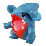 Gible [MC-121] - Pokemon Monster Collection ~2" Figure (Japanese Imported) - Nintendo [312796]