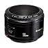 Canon EF 50mm f/1.8 II Camera Lens $88