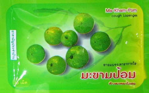 Ma Kham Pom for Cough Lozenges and Expectorant Thongtong Brand Thai