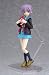 Melancholy of Haruhi Suzumiya: Yuki Nagato Figma Action Figure
