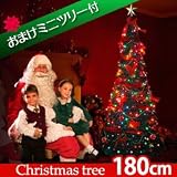 折りたたみ式クリスマスツリー　１８０ｃｍ　※折りたたみ式だから１８０ｃｍ→１２ｃｍに折りたためちゃう！