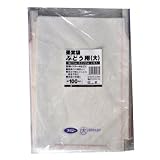MARSOL 果実袋 ぶどう 大 100枚入 205X295mm
