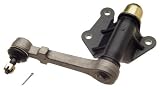 Sankei Idler Arm