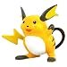 Raichu [MC-003] - Pokemon Monster Collection ~2" Figure (Japanese Imported) - Nintendo [520054]_s-1