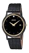 Seiko Men's SKP333 Dress Black Leather Strap Watch