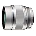 Olympus M.Zuiko Digital ED 75 mm 1:1:8 Objektiv f�r Micro Four Thirds Objektivbajonett (150 mm KB) silber