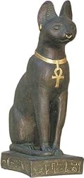 Bastet Egyptian Cat, Bronze Finish, 9.5"H