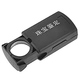 uxcell LEDマグニファイア　拡大鏡 プルタイプ　ガラス　ポケット　ホワイト　21mm直径